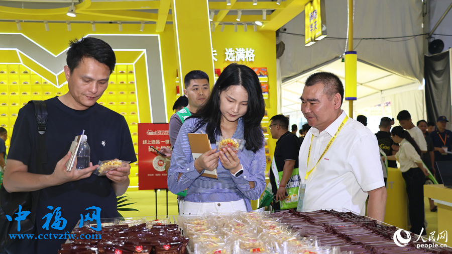 展会现场。人民网 李昌乾摄