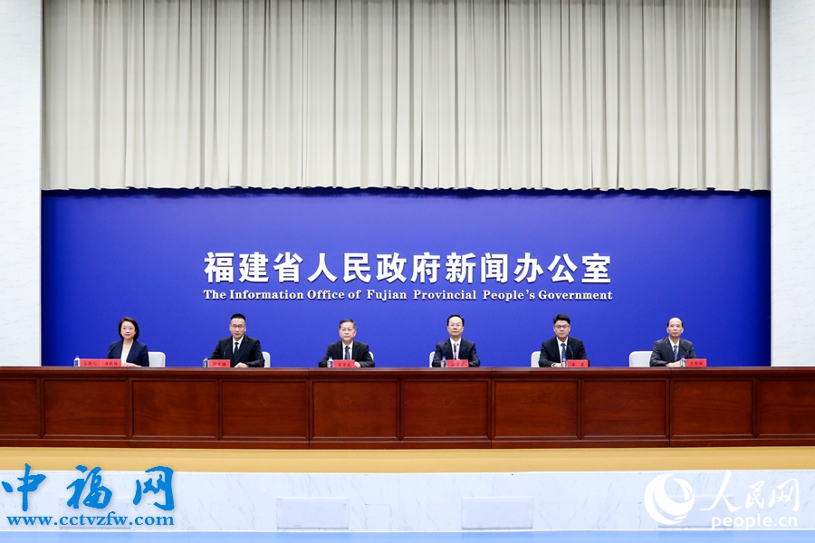 发布会现场。人民网 陈永整摄