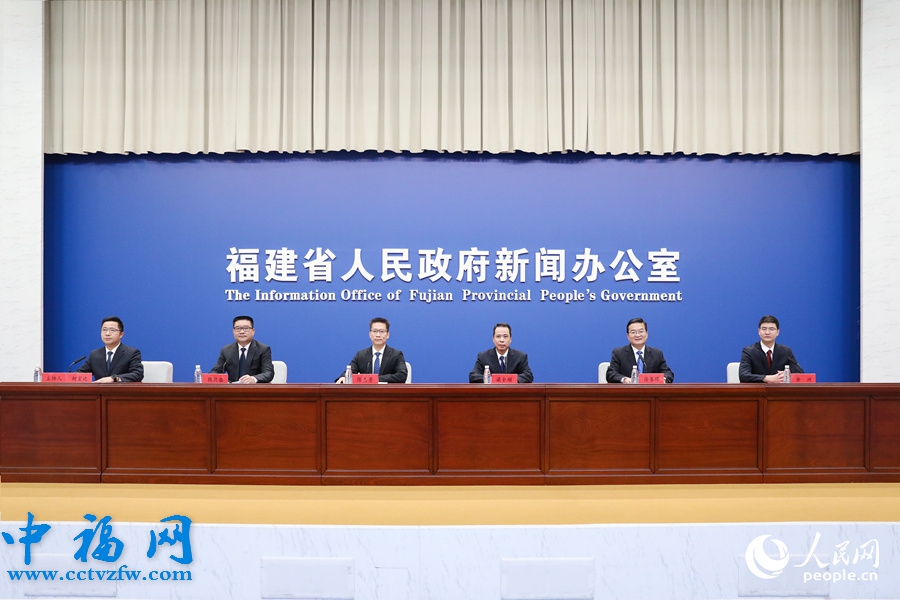 发布会现场。人民网 陈永整摄