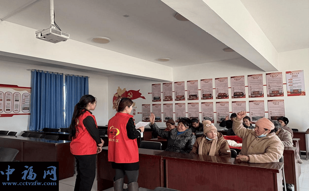 “协爱相伴，启智润心”残疾人慰问活动