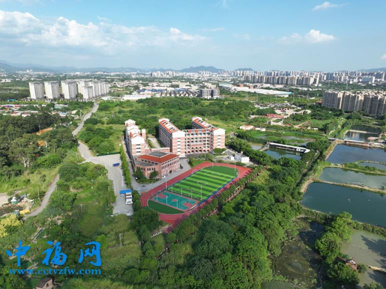 漳州市元光学校。芗城区委宣传部供图