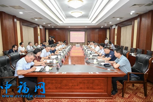 会议现场。龙岩市融媒体中心供图
