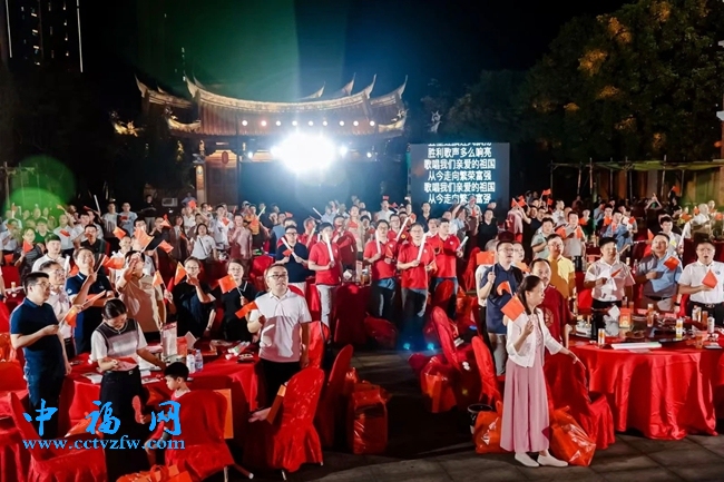 泉州市高层次人才“庆国庆迎中秋”主题活动在安溪举办