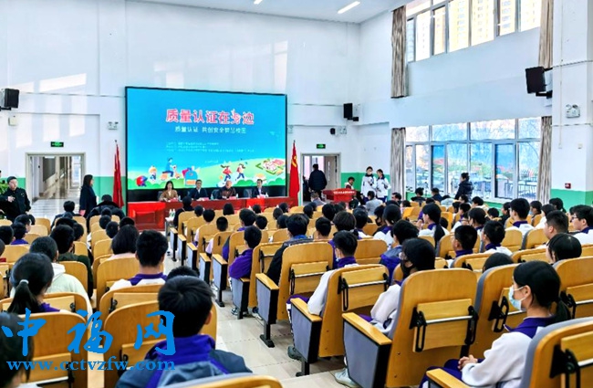 图为活动现场。受访方供图