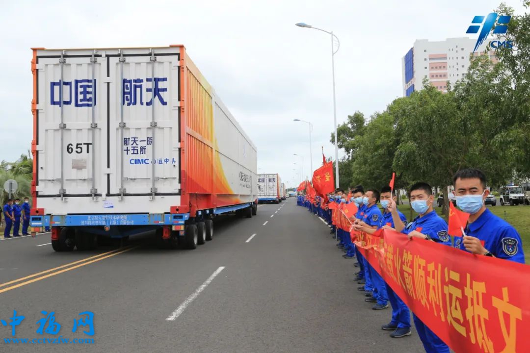 长征七号遥六火箭运抵文昌航天发射场。中国载人航天工程办公室供图