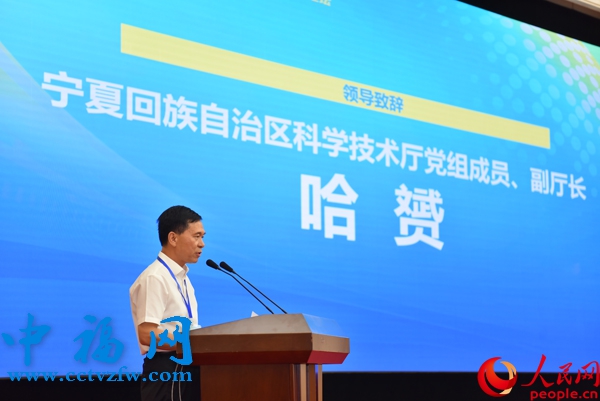 宁夏回族自治区科学技术厅党组成员、副厅长哈赟。人民网记者 杜燕飞摄