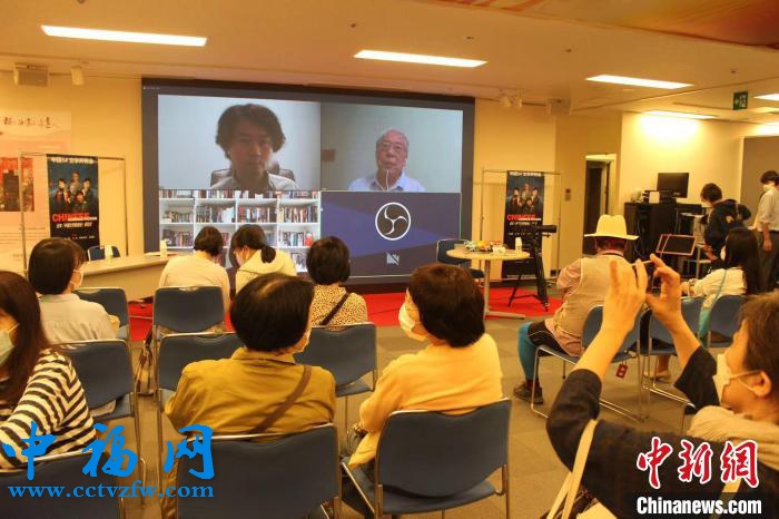 日本“中国文学读者俱乐部”启动分享中国科幻文学