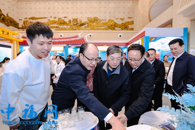 活动现场