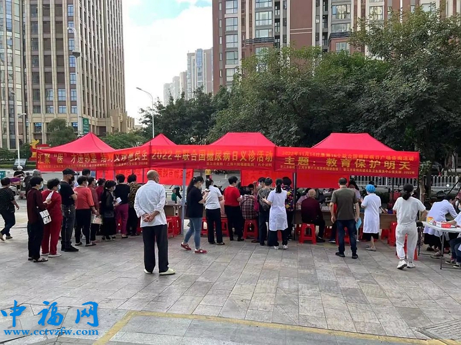 活动现场