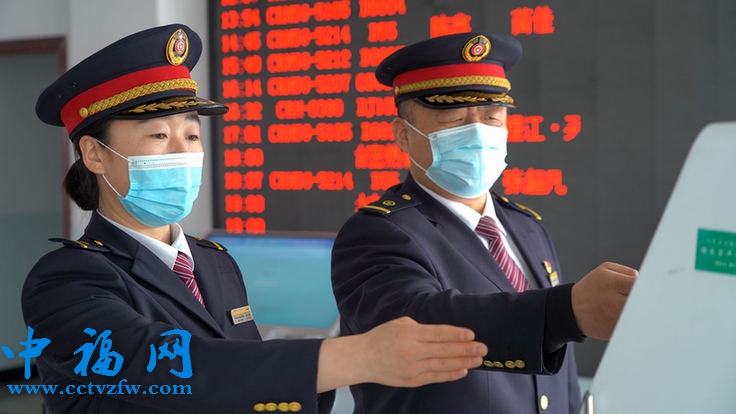【中国梦•大国工匠篇】“90后”动车司机李全珍：在辽阔的新疆大地书写巾帼之志