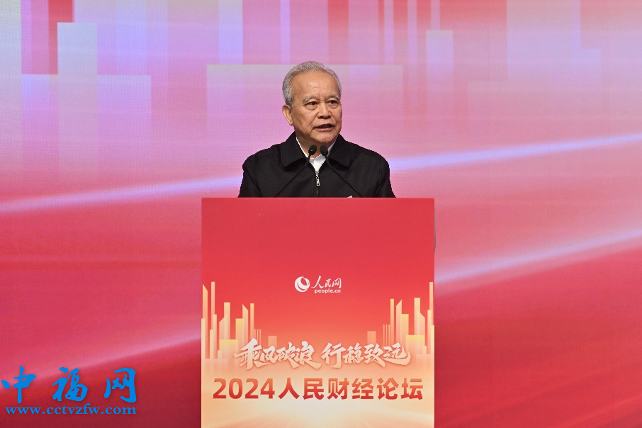 第十二届全国政协副主席、国家电子政务专家委员会主任王钦敏致辞。人民网记者  翁奇羽摄