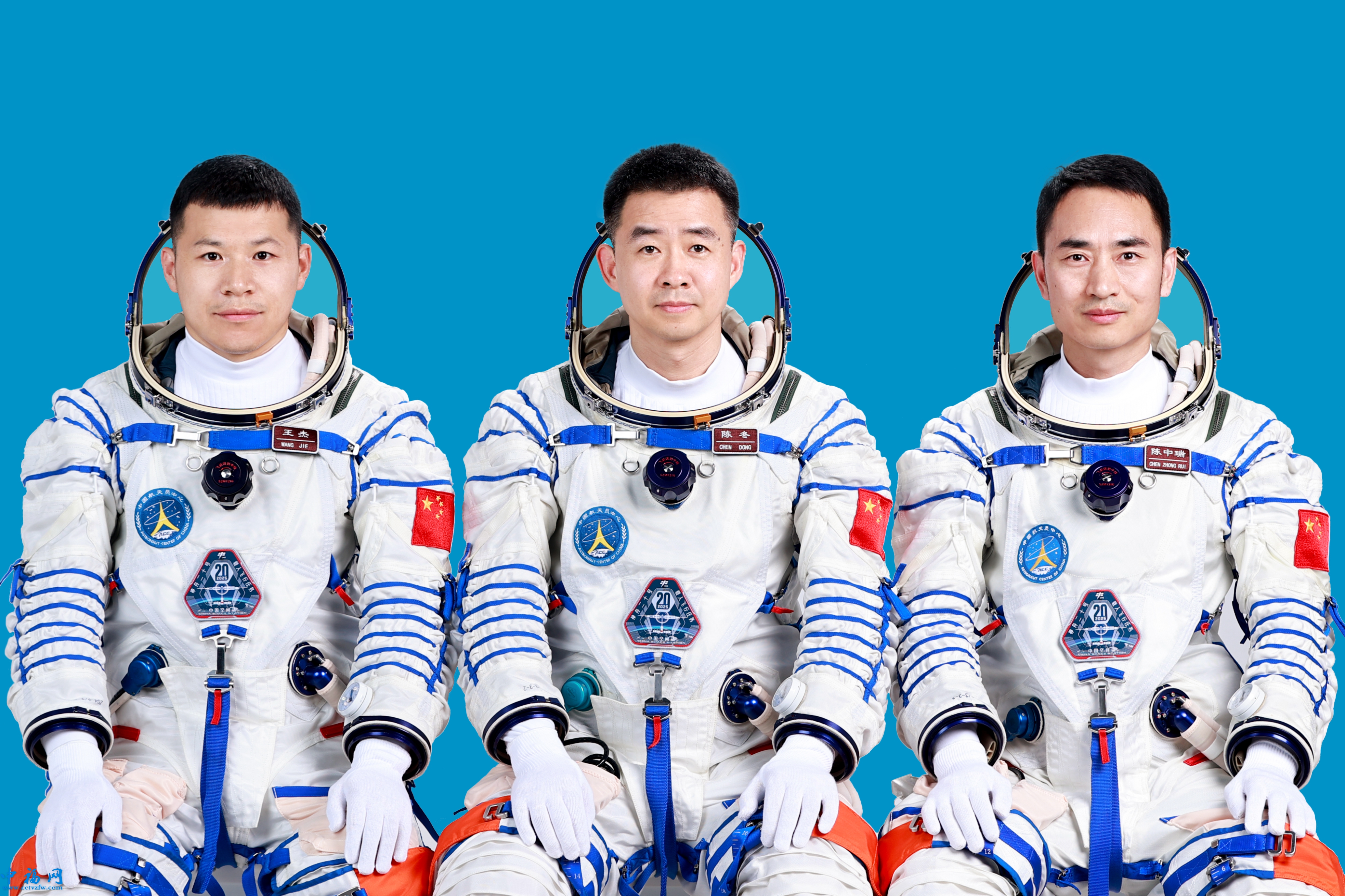 神舟二十号航天员乘组公布：陈冬、陈中瑞、王杰