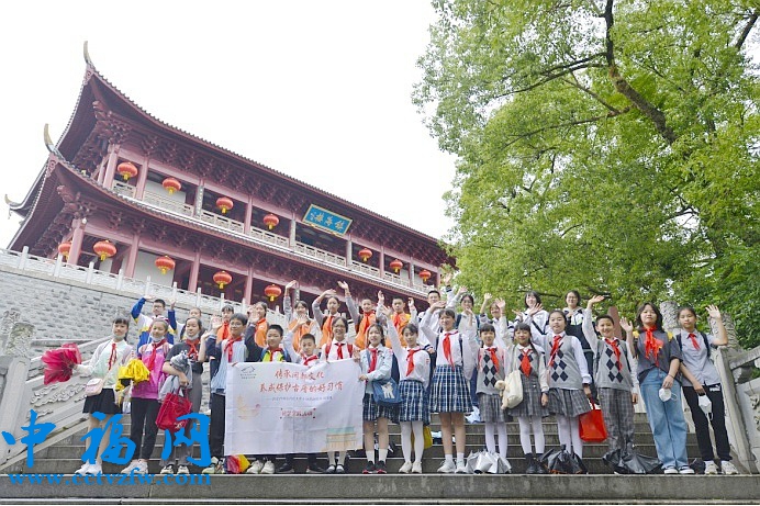 屏山片区思政德育共同体学生在镇海楼开展研学