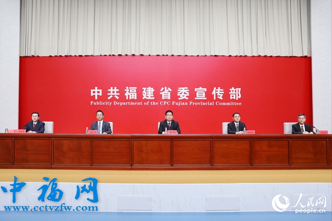 发布会现场。人民网 陈永整摄