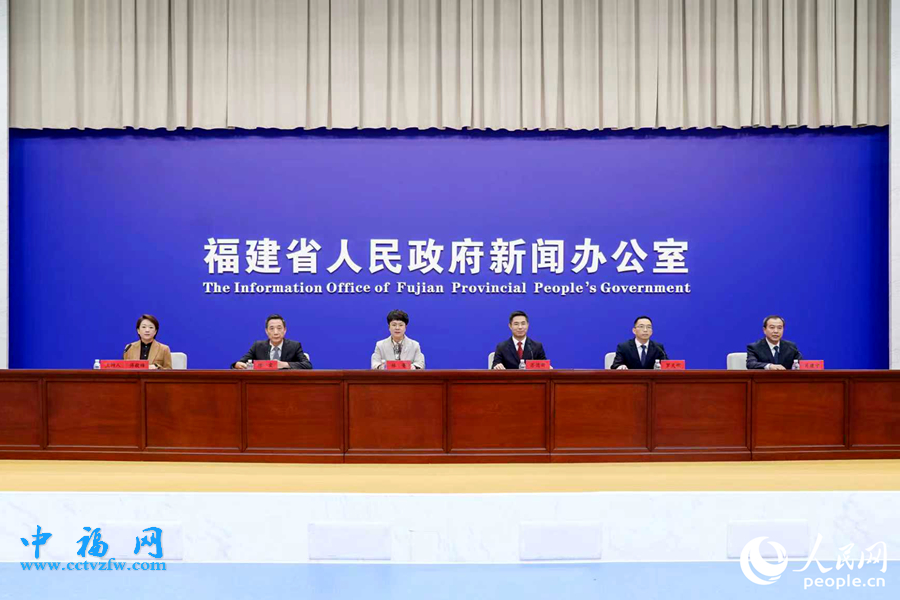 福建省第十八届运动会将于2026年11月13日至20日在三明举行