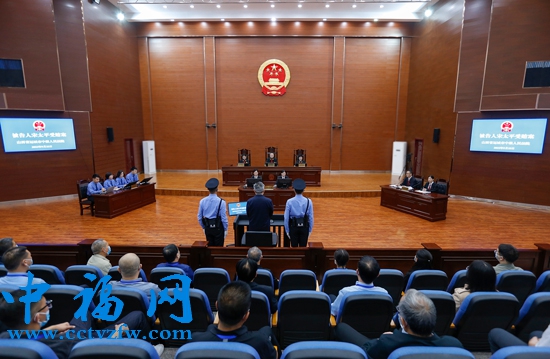 河北省人大常委会原副主任宋太平受贿案一审开庭