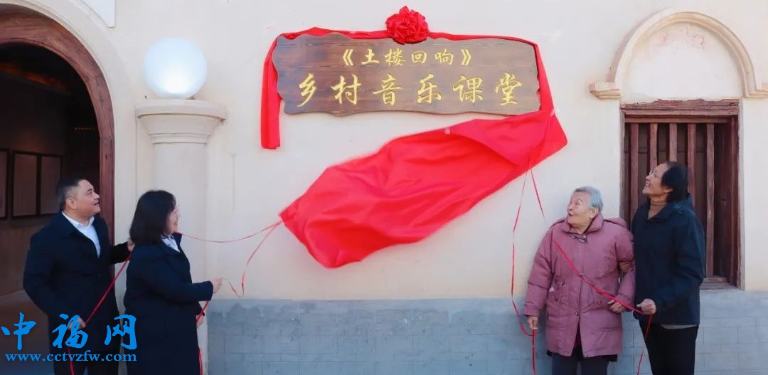 活动现场