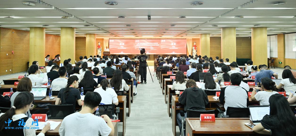 第二届全国高校数智思政学术研讨会在厦门大学召开