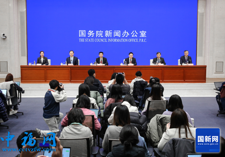 推动中长期资金入市 促进资本市场高质量发展