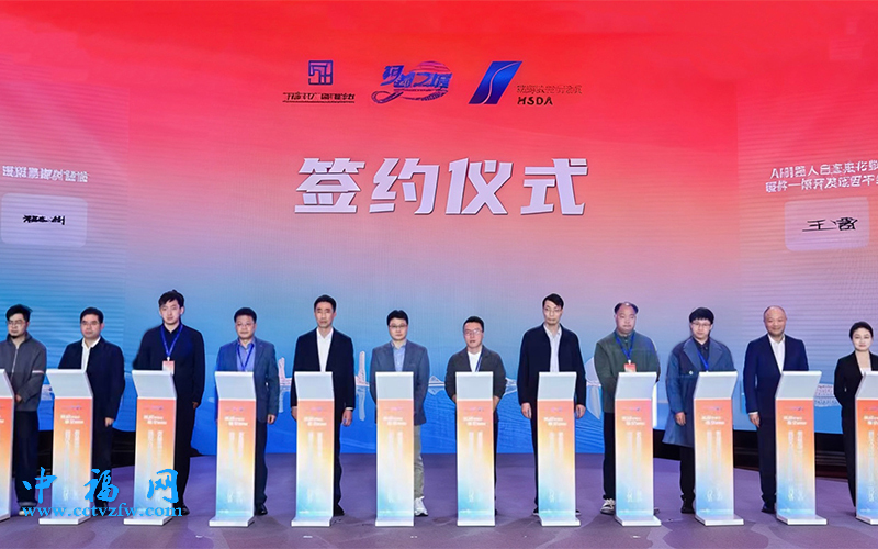 第五届中国·绍兴“万亩千亿”新产业平台高层次人才创业光电信息专项赛总决赛在绍兴柯桥举行。