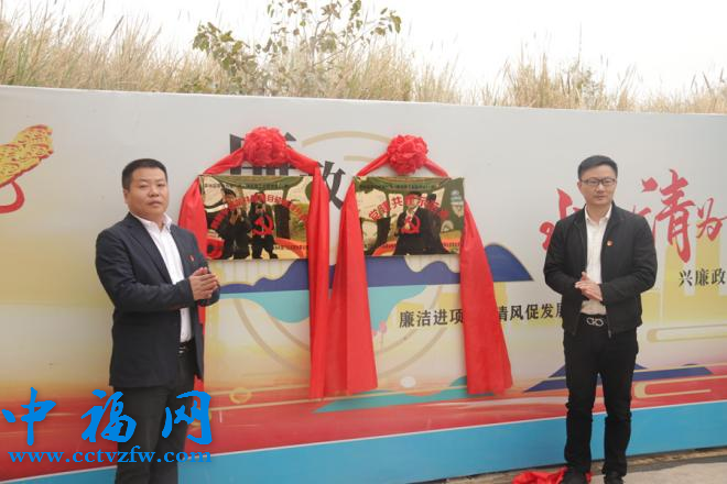 揭牌仪式现场。中建海峡厦门公司供图