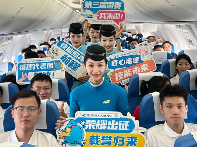 为即将参加第三届职业技能大赛的选手加油鼓劲