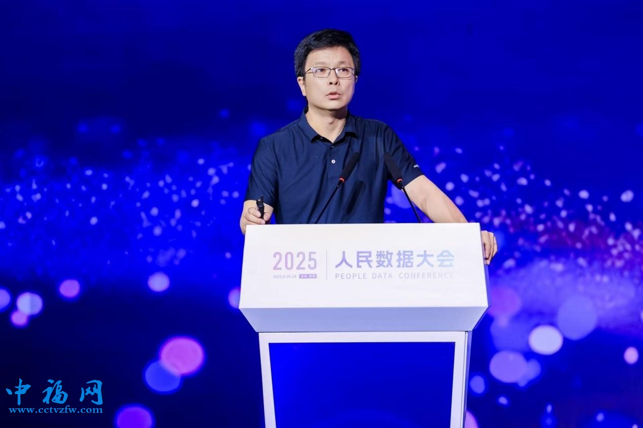 浙江中国小商品城集团首席战略官徐文君。主办方供图