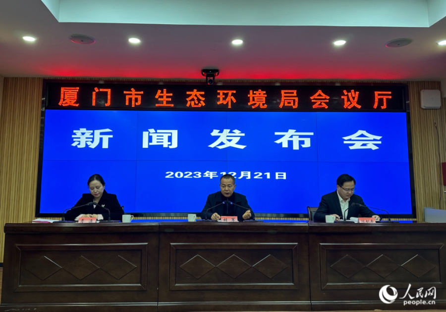 发布会现场。人民网记者 张萌摄