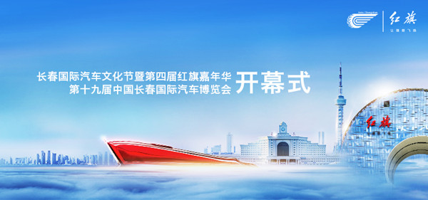 擎旗向前1_副本.jpg 擎旗向前1_副本.jpg