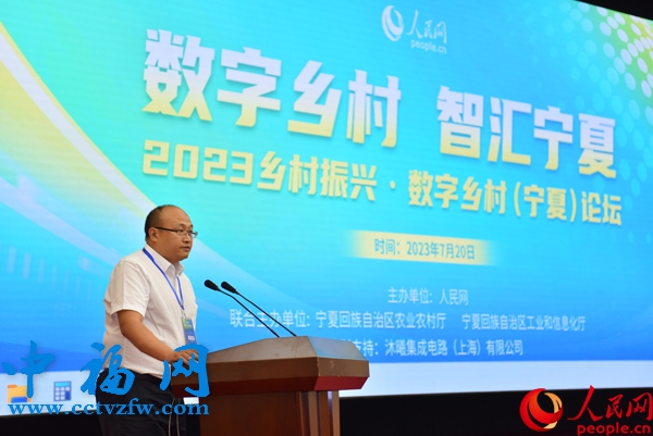 宁夏回族自治区农业农村厅党组成员郑戈。人民网记者 杜燕飞摄