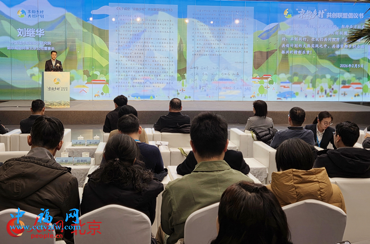 20260205_151202_副本