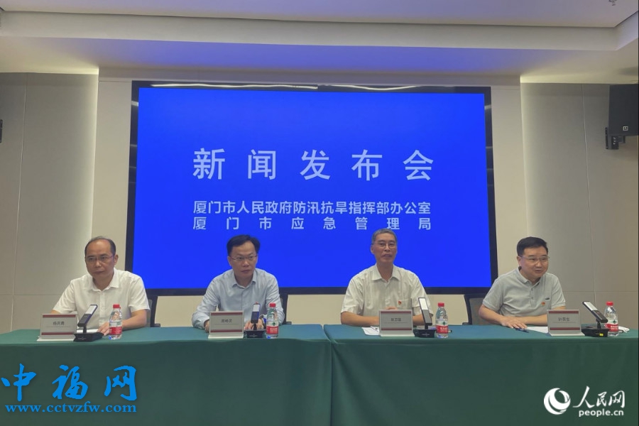 发布会现场。人民网 张萌摄