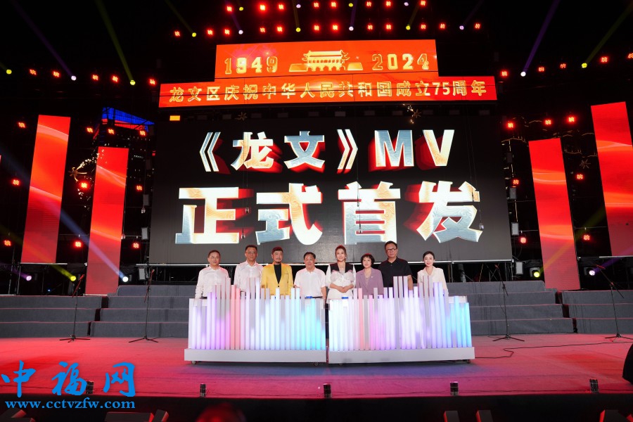 漳州龙文举办“祖国我为你歌唱”合唱比赛  《龙文》MV发布
