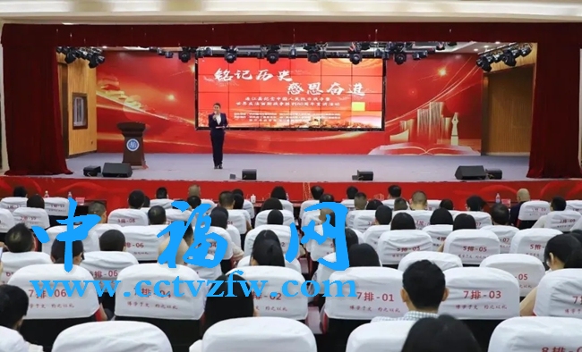 系列宣讲活动现场
