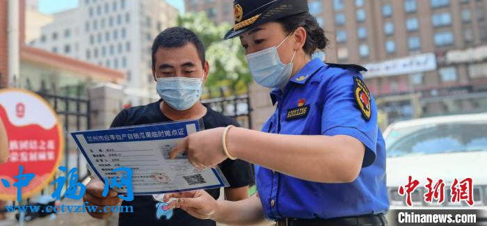 兰州城管的“时令”考验:城市角落守好规矩,亦暖人心 兰州城管的“时令”考验:城市角落守好规矩,亦暖人心