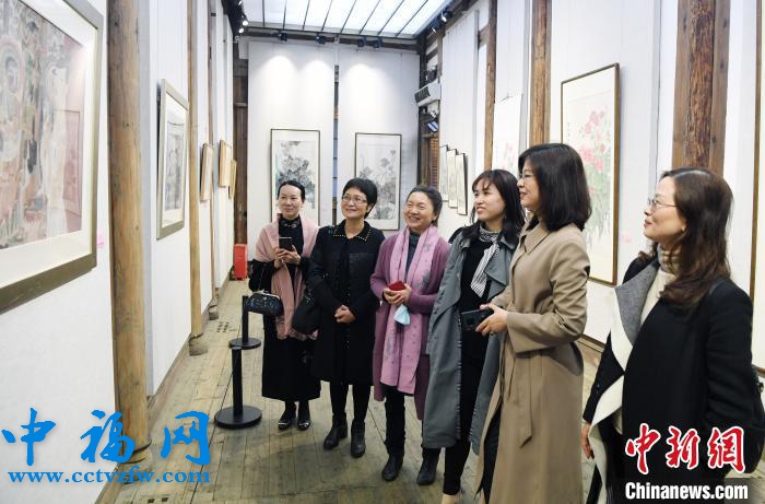 福建中青年著名女画家中国画展“红袖墨韵”
