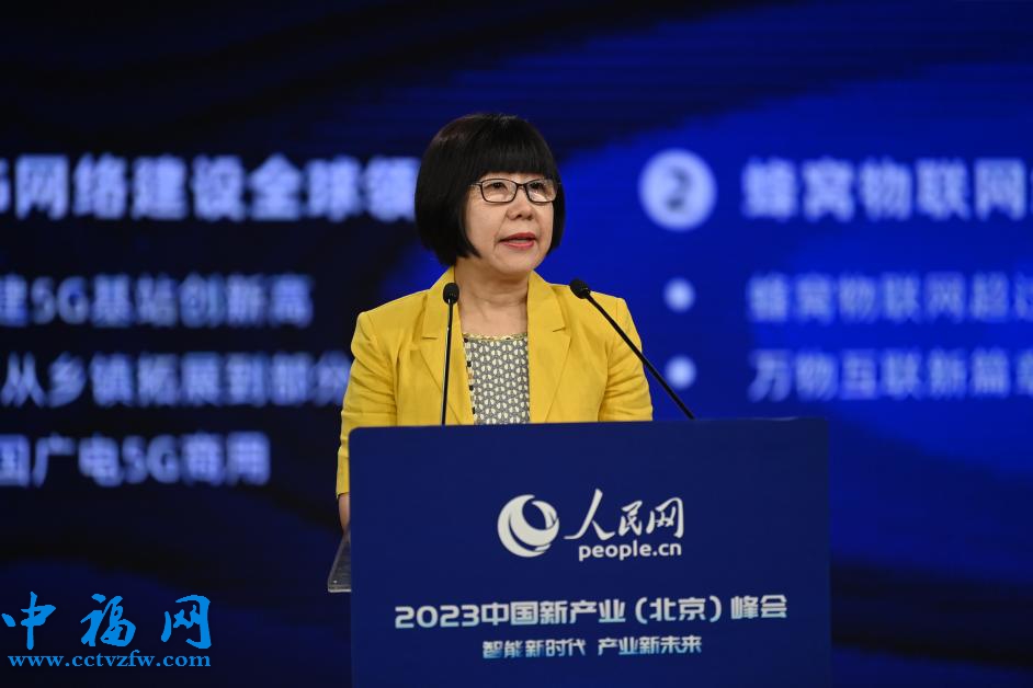 人民网党委委员、监事会主席、人民网研究院院长唐维红。人民网记者 于凯摄