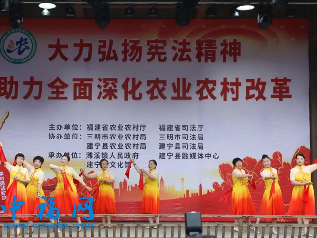 文艺普法表演