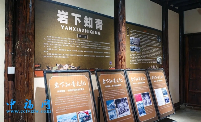 留耕堂内的房间改造为知青文化展示馆