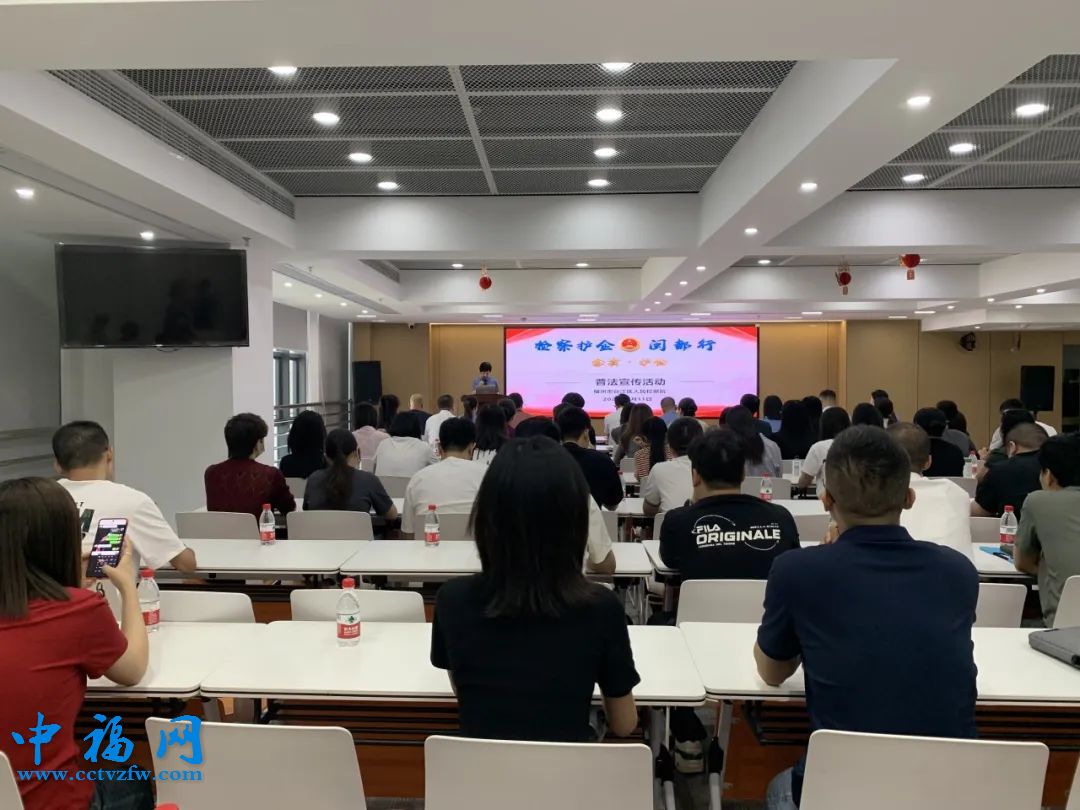 邀请企业代表参与涉企法治活动