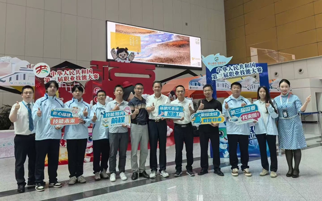 为即将参加第三届职业技能大赛的选手加油鼓劲