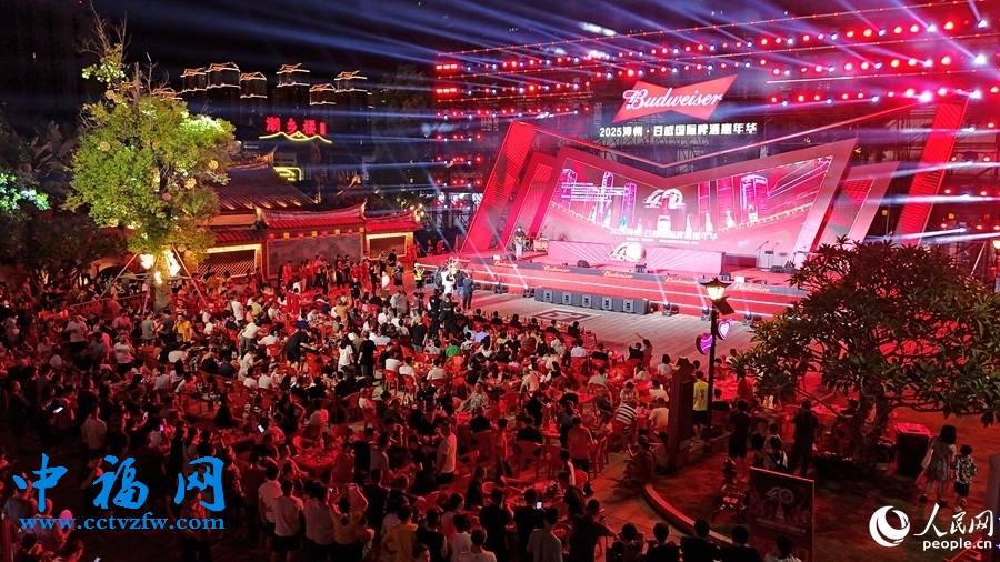 活动现场。人民网 李昌乾摄