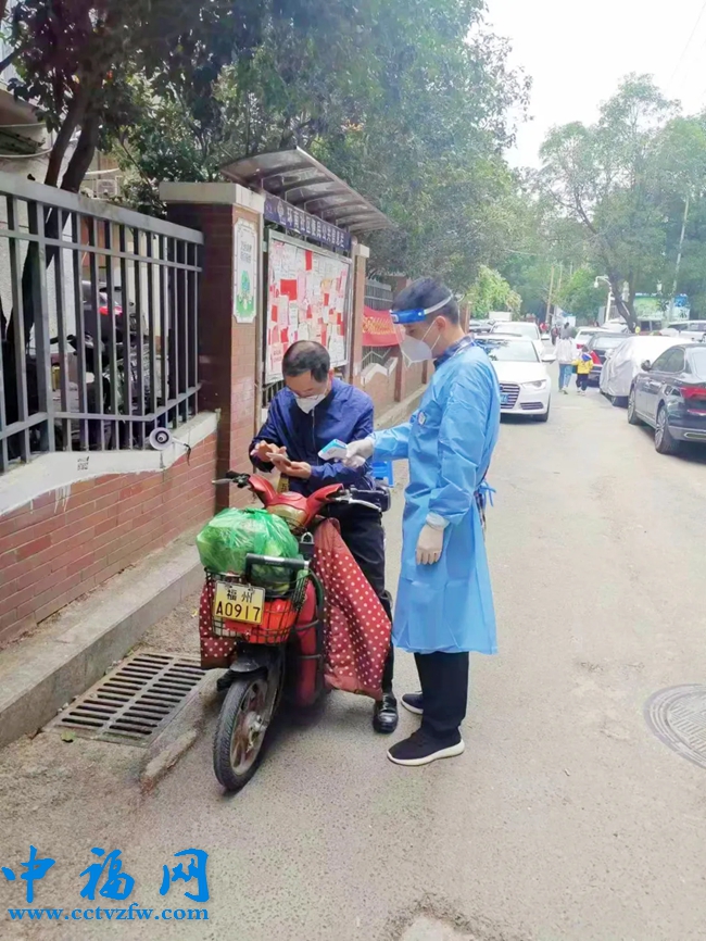 。长乐区检察院供图