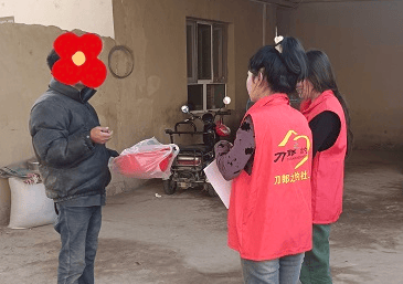 “用关爱点亮希望之光”入户慰问活动