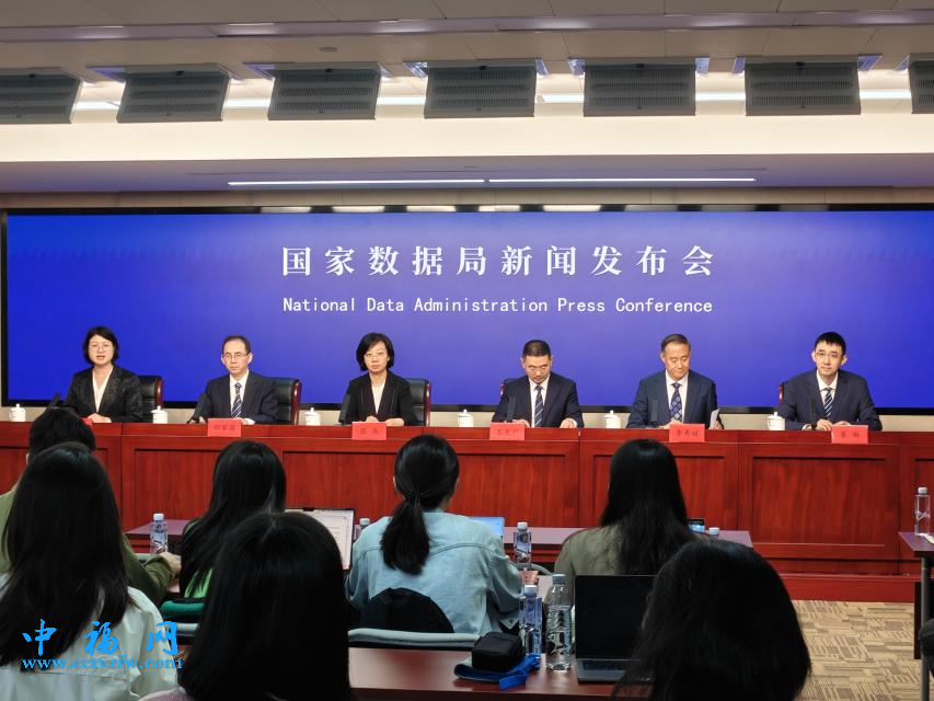 “数据要素×”赋能产业发展 五省市晒成效