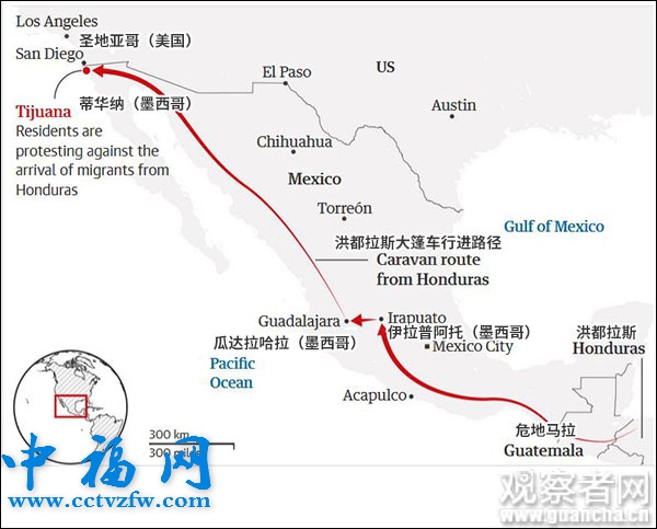“滚出墨西哥！”墨西哥民众与难民冲突不断