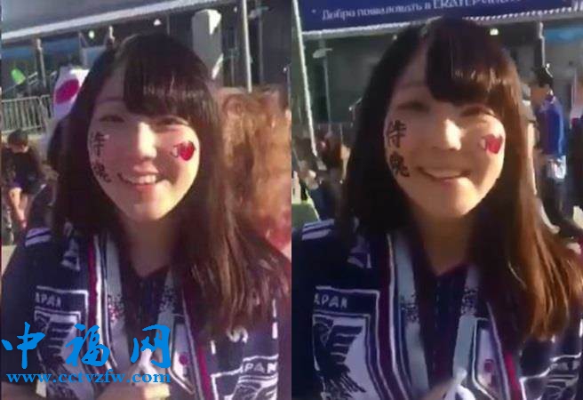 中国人狂骂日本女球迷 网友看了痛批