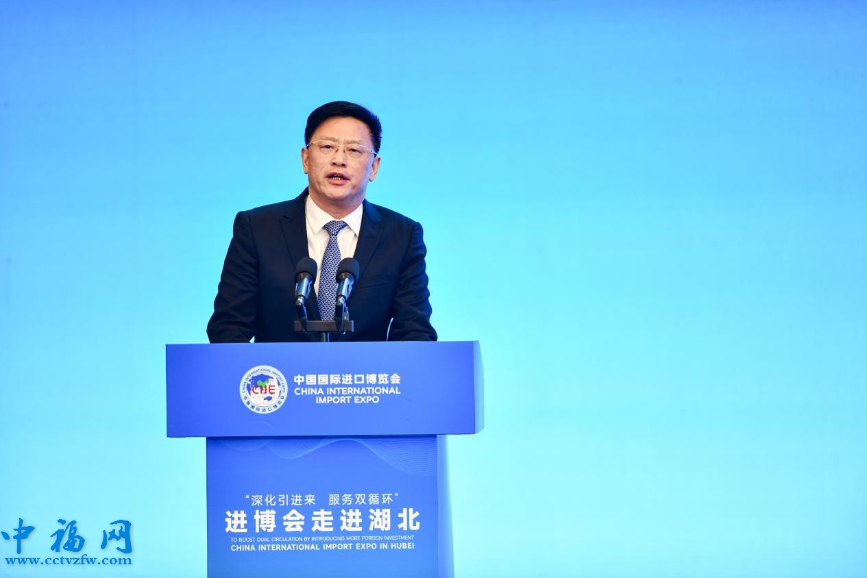 易三平：与全球供应商一道共创进出口贸易美好未来