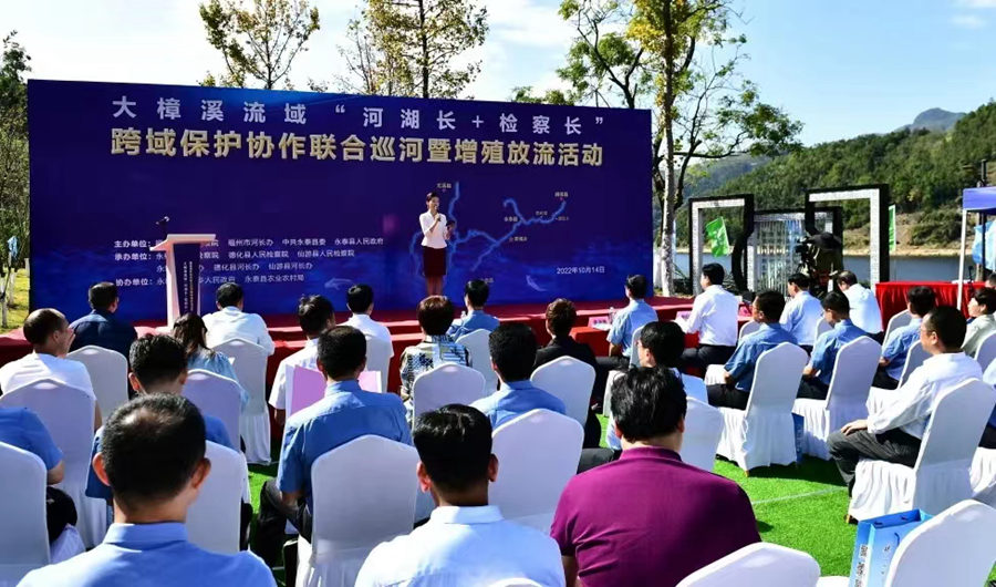 启动仪式现场。周珞珞摄