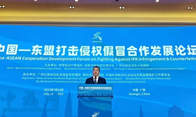 中国质量万里行促进会秘书长赵陕雄。受访者供图
